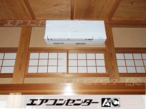 壁掛形 業務用エアコン 1.8馬力シングル 1式