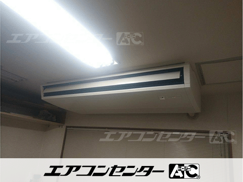 天井吊形 業務用エアコン 5馬力シングル 1式