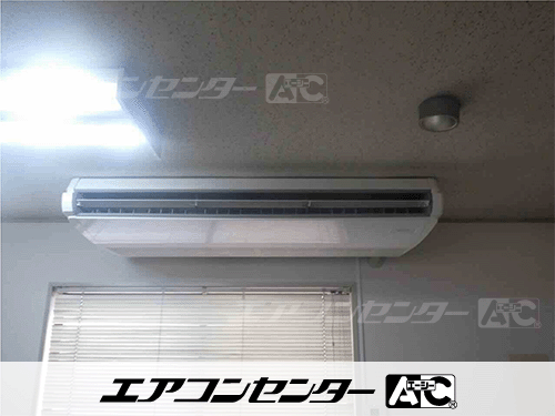 天井吊形 業務用エアコン 5馬力シングル