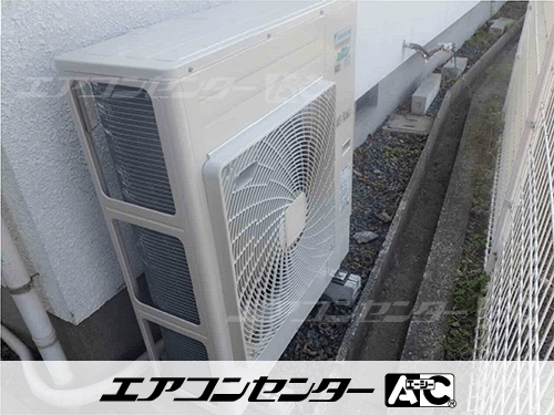 天井吊形 業務用エアコン 5馬力シングル