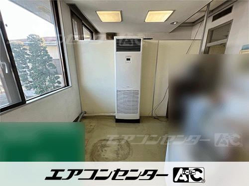 床置形 業務用エアコン 5馬力シングル