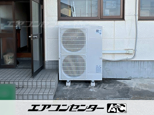 床置形 業務用エアコン 5馬力シングル