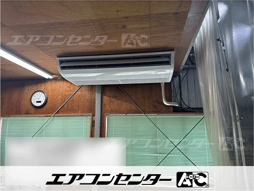 天井吊形 業務用エアコン 5馬力シングル