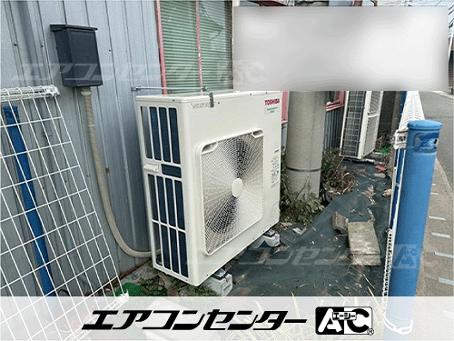 天井吊形 業務用エアコン 5馬力シングル