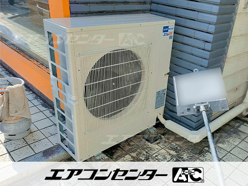 天井カセット形4方向吹出 業務用エアコン 4馬力ツイン