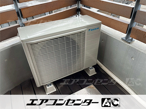 ハウジングエアコン セット 天井カセット1方向形 業務用エアコン 5.0kW