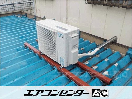 天井カセット形2方向吹出 業務用エアコン 2.5馬力シングル