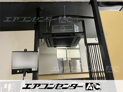 天井カセット形4方向吹出 業務用エアコン 2.3馬力シングル