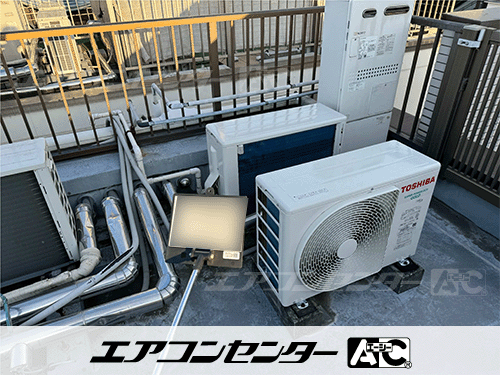 天井カセット形4方向吹出 業務用エアコン 2.3馬力シングル