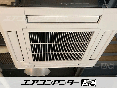 天井カセット形4方向吹出 業務用エアコン 4馬力シングル