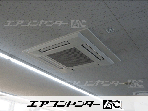 天井カセット形4方向吹出 業務用エアコン 5馬力シングル