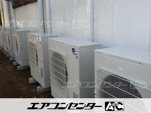 天井カセット形4方向吹出 業務用エアコン 5馬力シングル