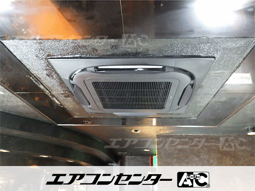 天井カセット形4方向吹出 業務用エアコン 4馬力シングル