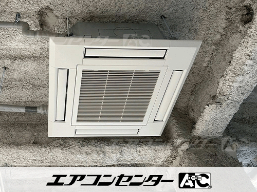 天井カセット形4方向吹出 業務用エアコン 10馬力ツイン