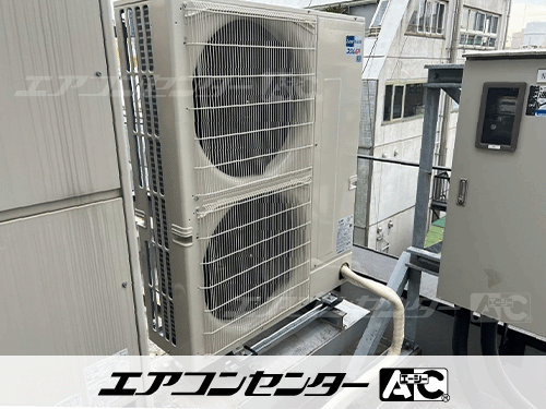 天井カセット形4方向吹出 業務用エアコン 10馬力ツイン