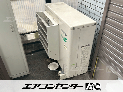 天井カセット形4方向吹出 業務用エアコン 6馬力ツイン