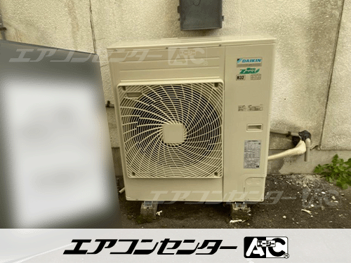 天井カセット形4方向吹出 業務用エアコン 5馬力シングル