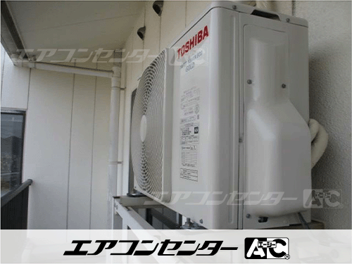 壁掛形 業務用エアコン 2馬力シングル