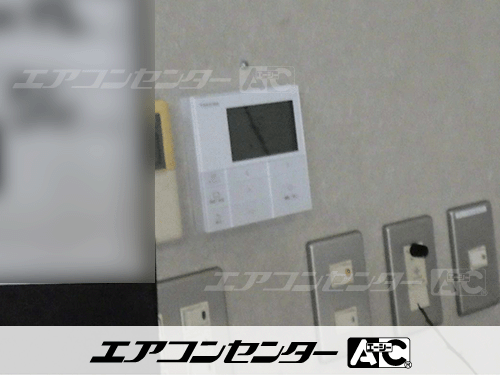 天井吊形 業務用エアコン 4馬力シングル