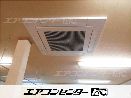 天井カセット形4方向吹出 業務用エアコン 3馬力シングル