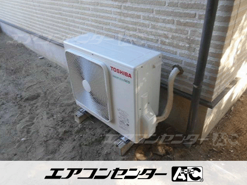 天井カセット形4方向吹出 業務用エアコン 3馬力シングル