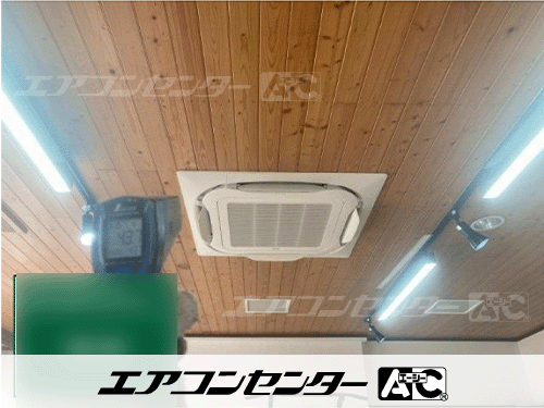 天井カセット形4方向吹出 業務用エアコン 4馬力シングル