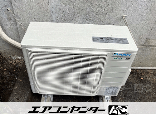 天井吊形 業務用エアコン 3馬力シングル