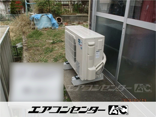 天井吊形 業務用エアコン 2.5馬力シングル