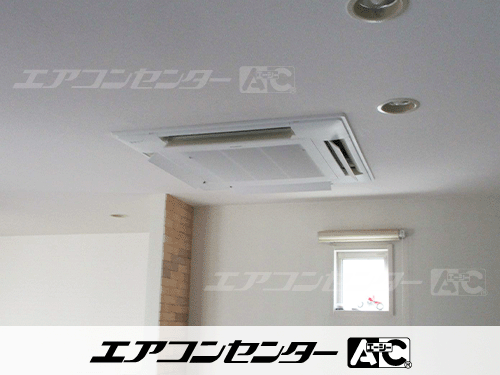 天井カセット形4方向吹出 業務用エアコン 3馬力シングル