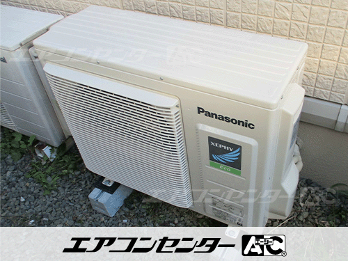 天井カセット形4方向吹出 業務用エアコン 3馬力シングル