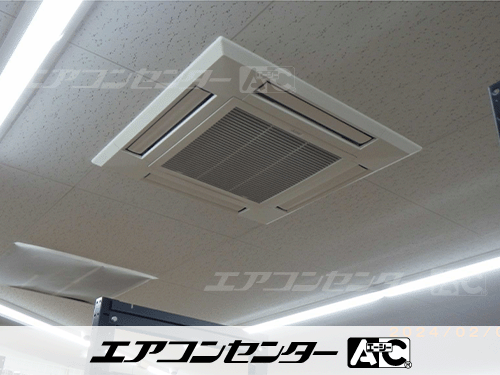 天井カセット形4方向吹出 業務用エアコン 5馬力シングル