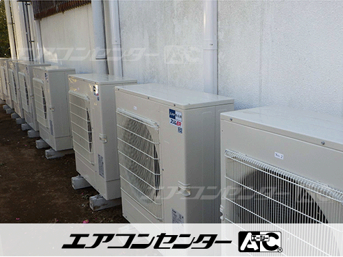 天井カセット形4方向吹出 業務用エアコン 5馬力シングル