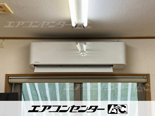 壁掛形 業務用エアコン 3馬力シングル
