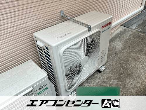 壁掛形 業務用エアコン 3馬力シングル