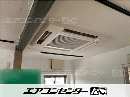 天井カセット形4方向吹出 業務用エアコン 6馬力ツイン