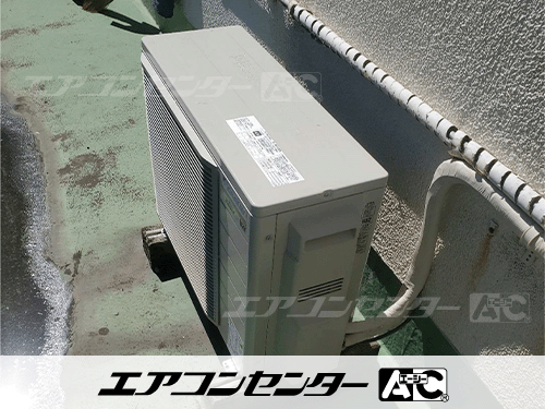 天井カセット形4方向吹出 業務用エアコン 3馬力シングル