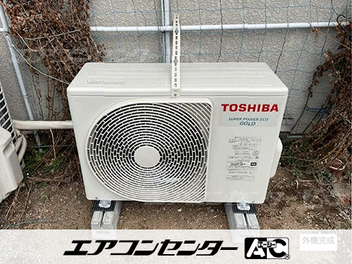 壁掛形 業務用エアコン 2.5馬力シングル