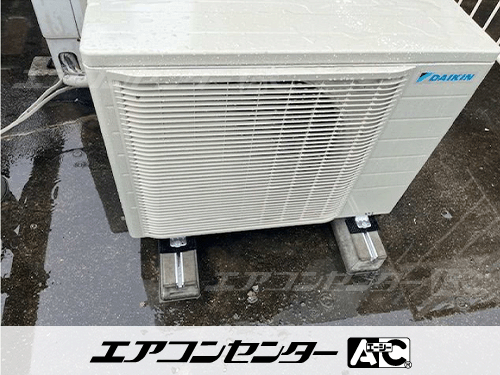 ハウジングエアコン セット 床置形 業務用エアコン 5.6kW