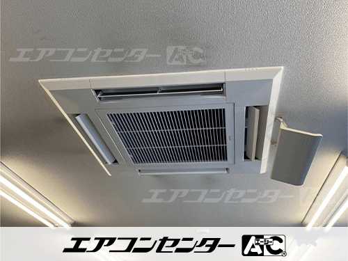 天井カセット形4方向吹出 業務用エアコン 3馬力シングル