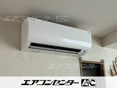ハウジングエアコン マルチ マルチ室外機のみ 業務用エアコン 6.8kW