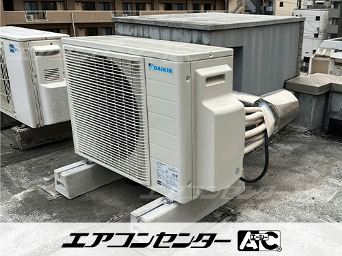 ハウジングエアコン マルチ マルチ室外機のみ 業務用エアコン 6.8kW