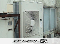 天井カセット形4方向 業務用エアコン 5馬力 ツイン