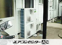 天井カセット形4方向 業務用エアコン 5馬力 シングル