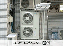 天井吊形 業務用エアコン 10馬力 ツイン