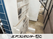 天井カセット形4方向 業務用エアコン 10馬力 ツイン