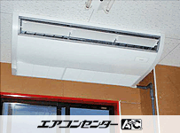 天井カセット形4方向 業務用エアコン 4馬力 シングル