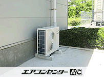 床置形 業務用エアコン 4馬力 シングル