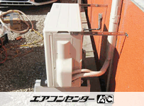 天井吊形 業務用エアコン 1.5馬力 シングル