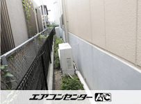 床置形 業務用エアコン 5馬力 シングル