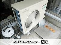 天井カセット形4方向 業務用エアコン 4馬力 シングル